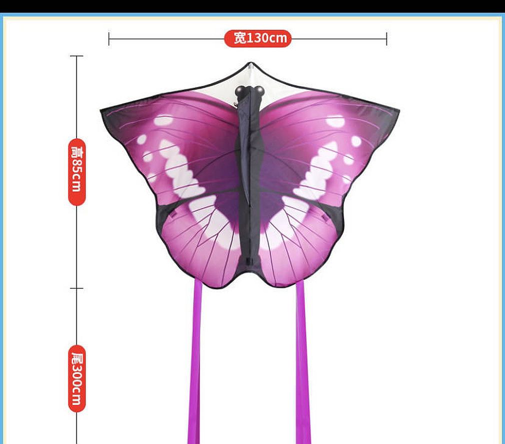 Bdt Drachen, Einleiner, Kite für Kind und Erwachsene *Schmetterling pink* inkl. 30m Leine, 130x85cm