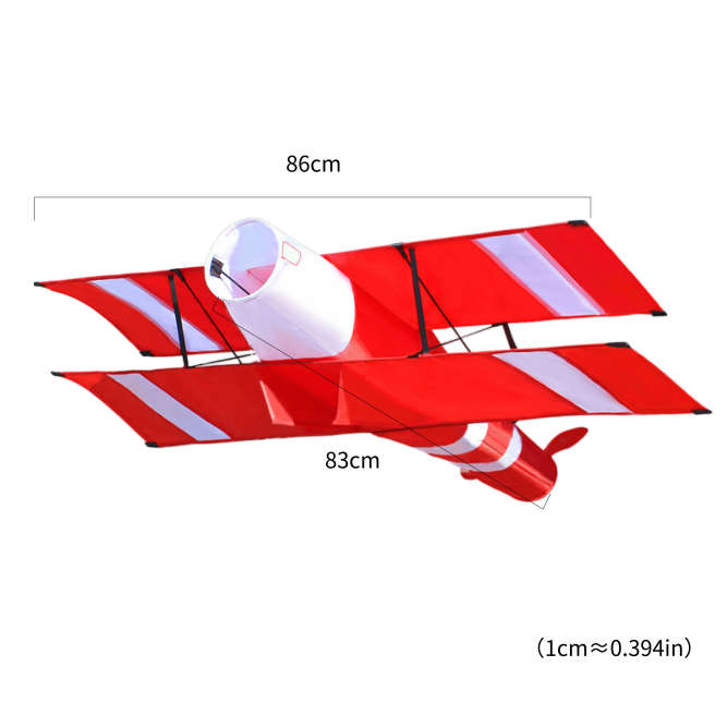Bdt Drachen, Einleiner, Kite für Kind und Erwachsene *Doppeldecker* inkl. 100m Leine, 130x85cm mit 15m Schweif